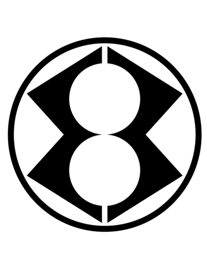 LOGO-SIGMA